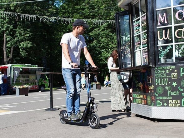 Электросамокат Eltreco Iconic GL